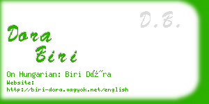 dora biri business card